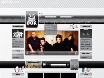 разработка сайта для известного музыкального телевизионного канала
